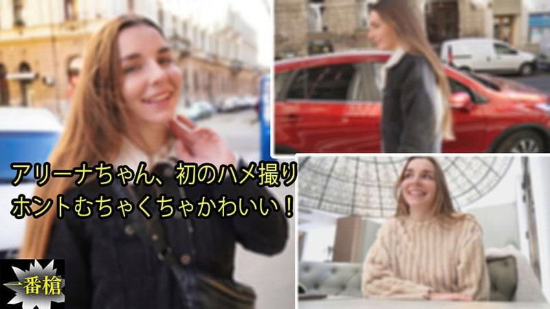 phim sex hd phụ đề Em gái mưa nuôi để thịt bắt mạnh quá lên cả mặt em