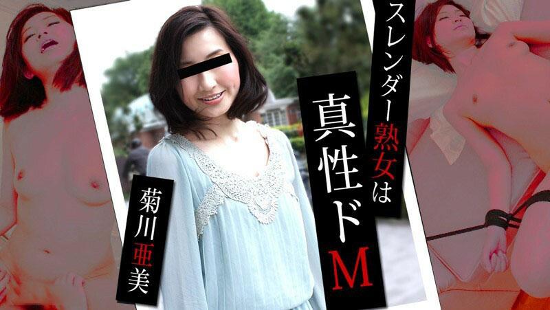 sex giáo viên việt Em gái xinh bú mút nhẹ nhàng từ tí một